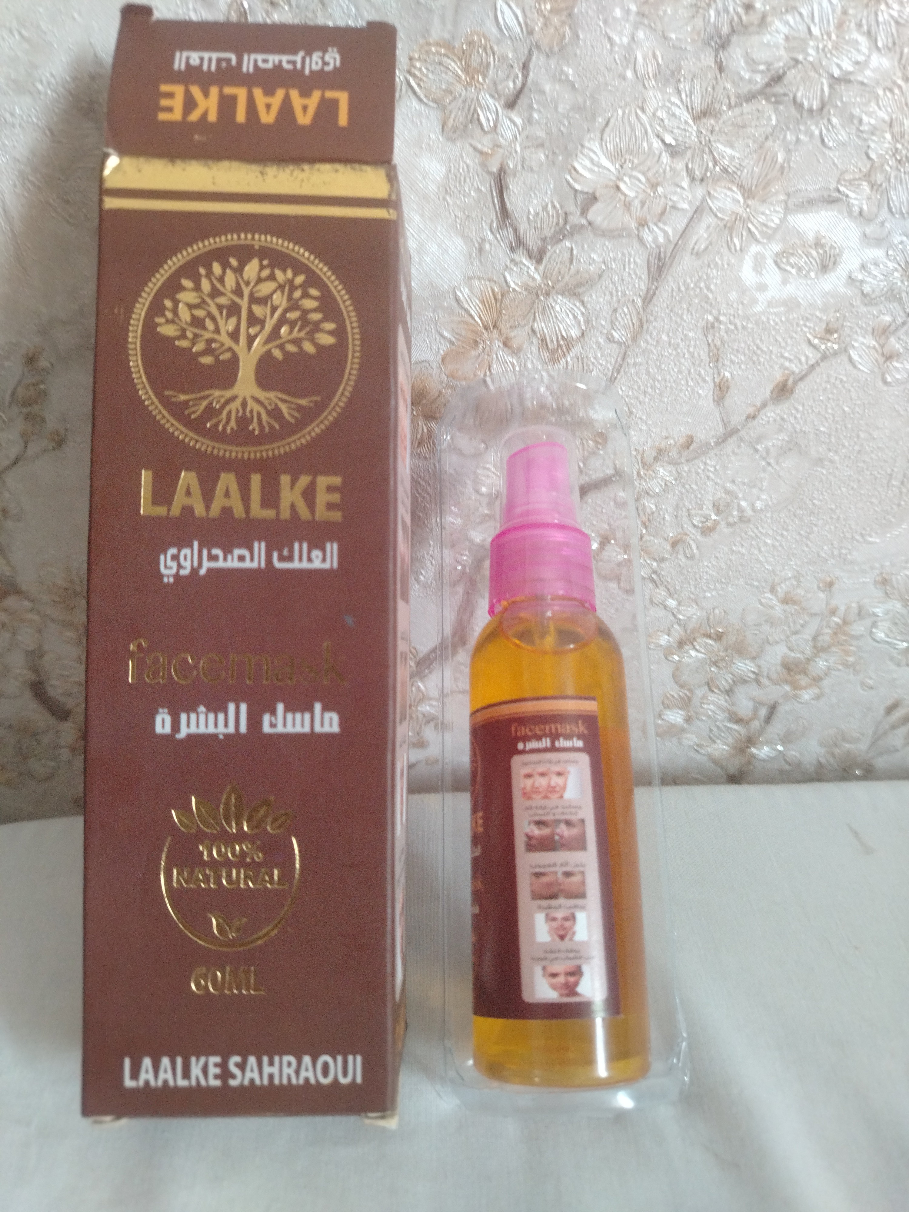 صورة إضافية