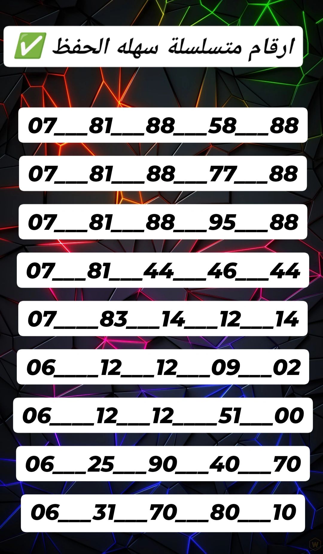 صورة إضافية