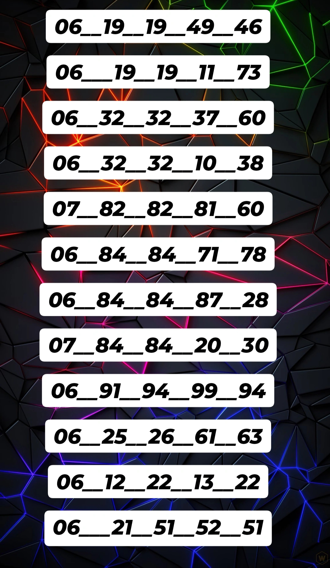 صورة إضافية