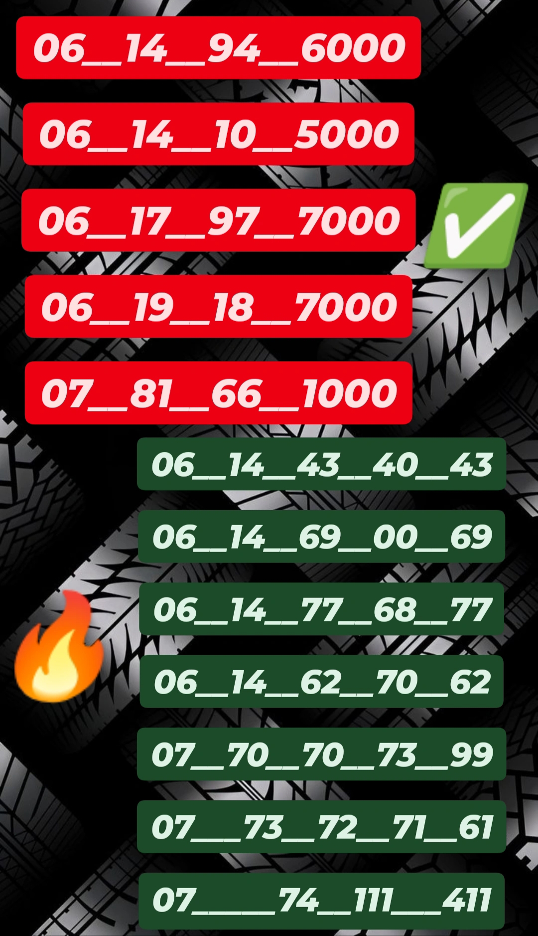 صورة إضافية