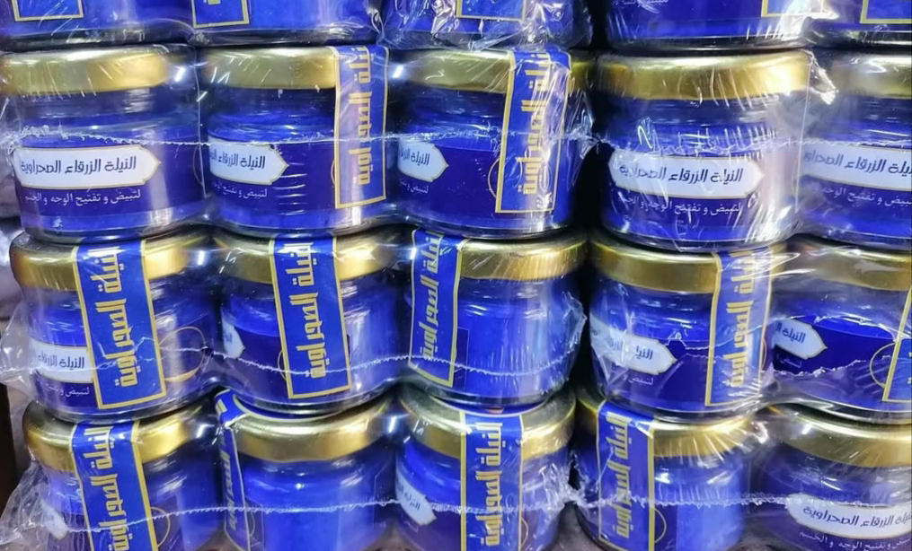 صورة إضافية