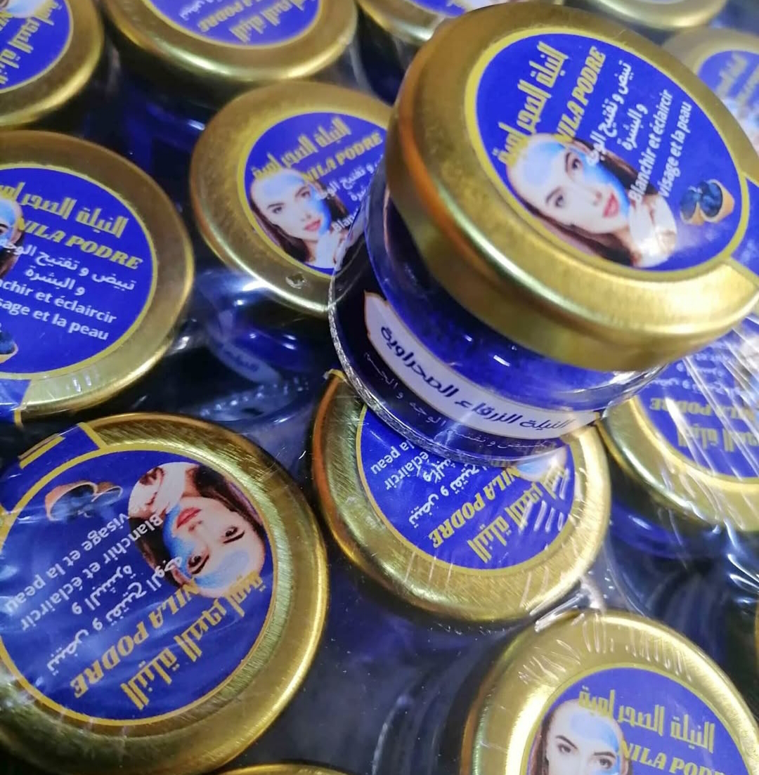 صورة إضافية