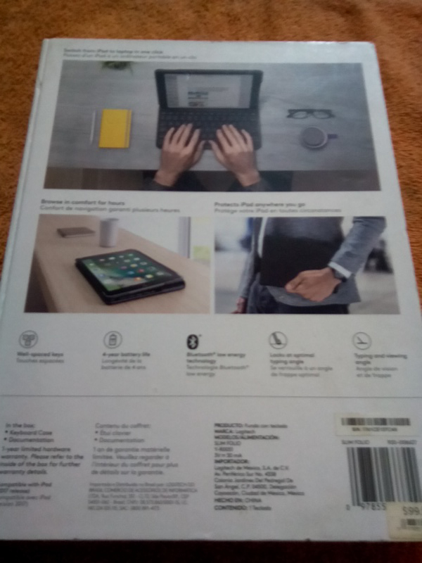 صورة إضافية