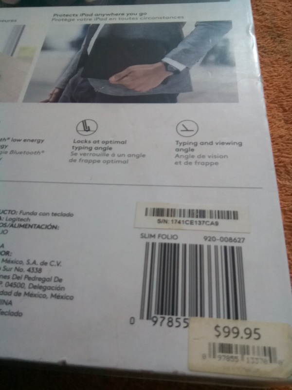 صورة إضافية