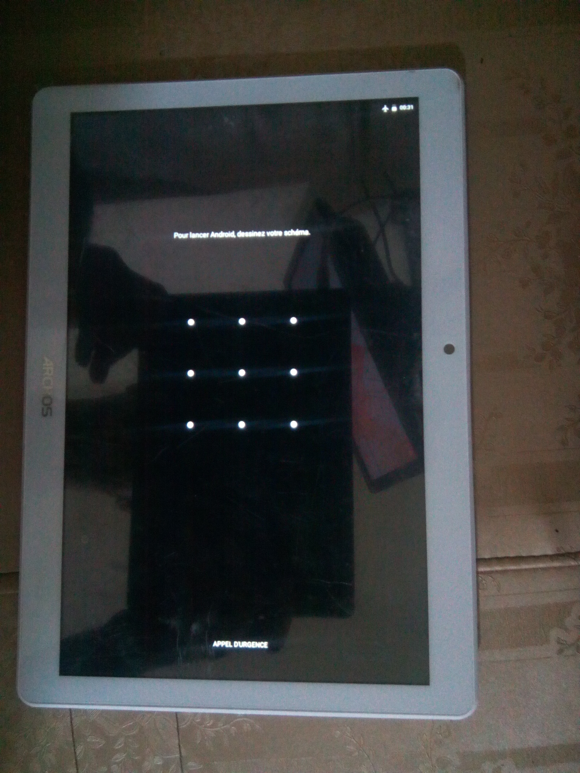 صورة إضافية