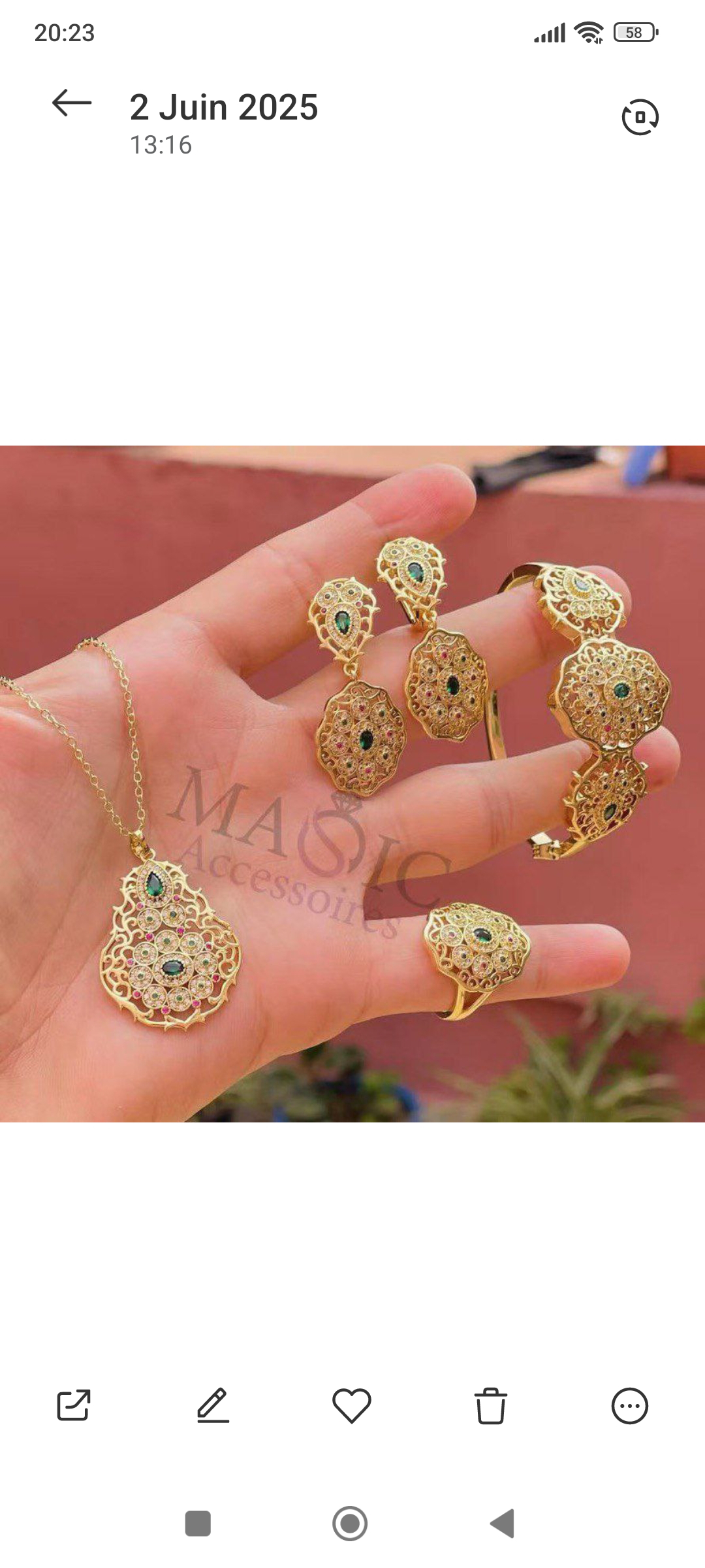 صورة إضافية