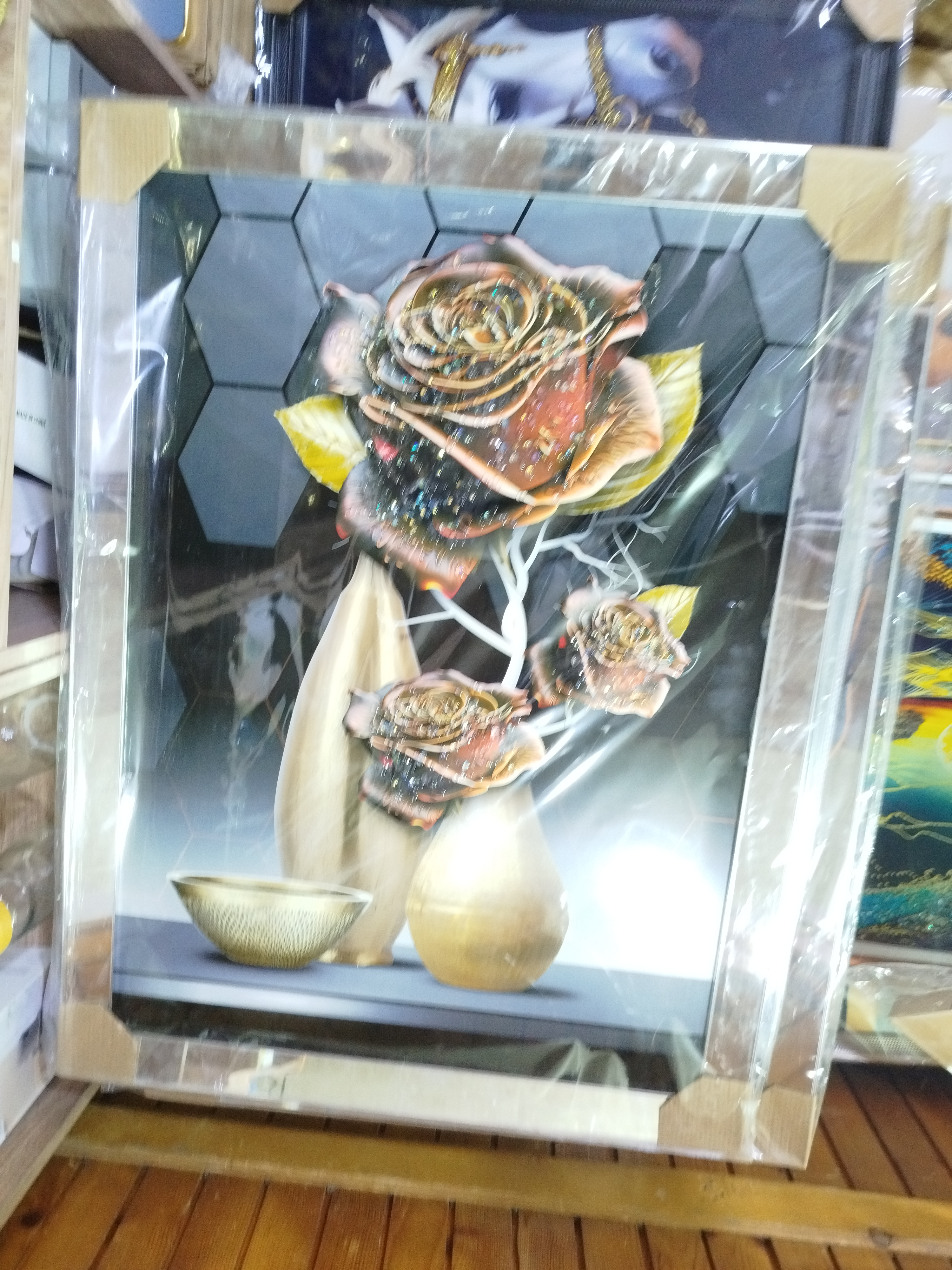 صورة إضافية