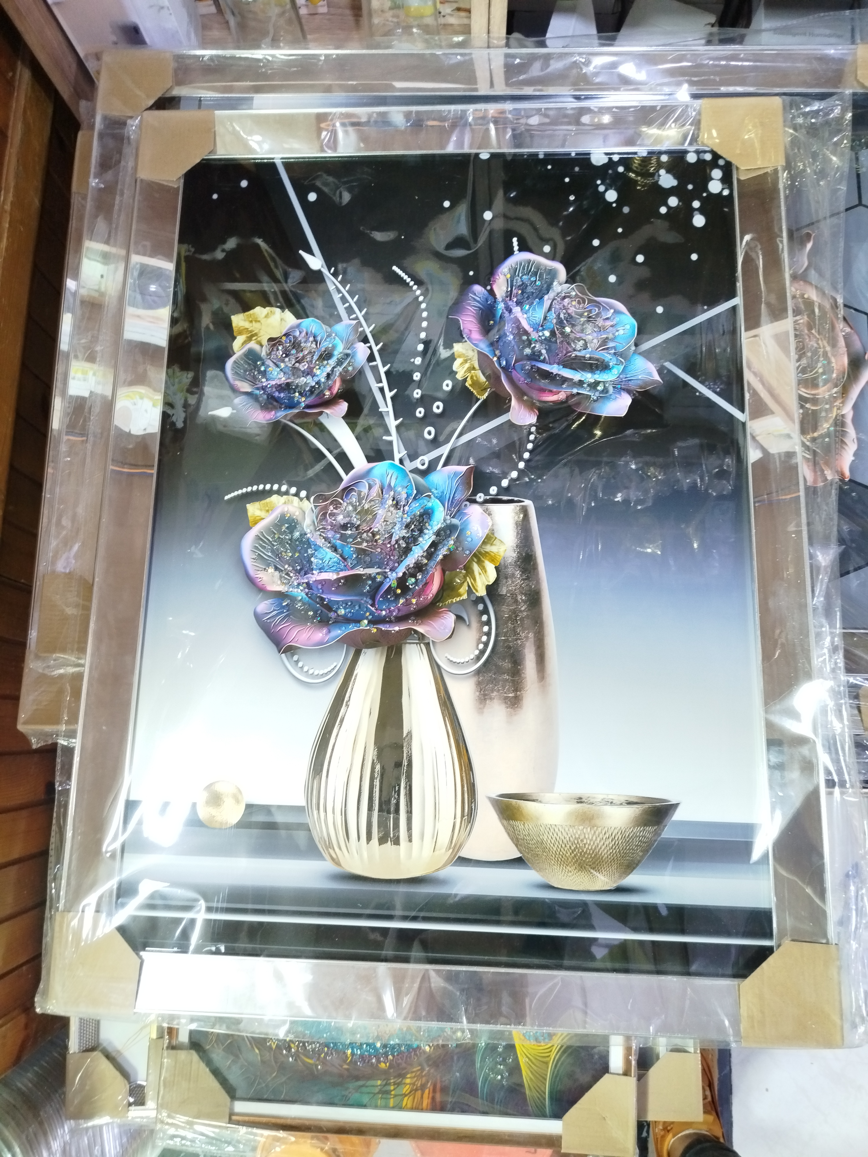 صورة إضافية