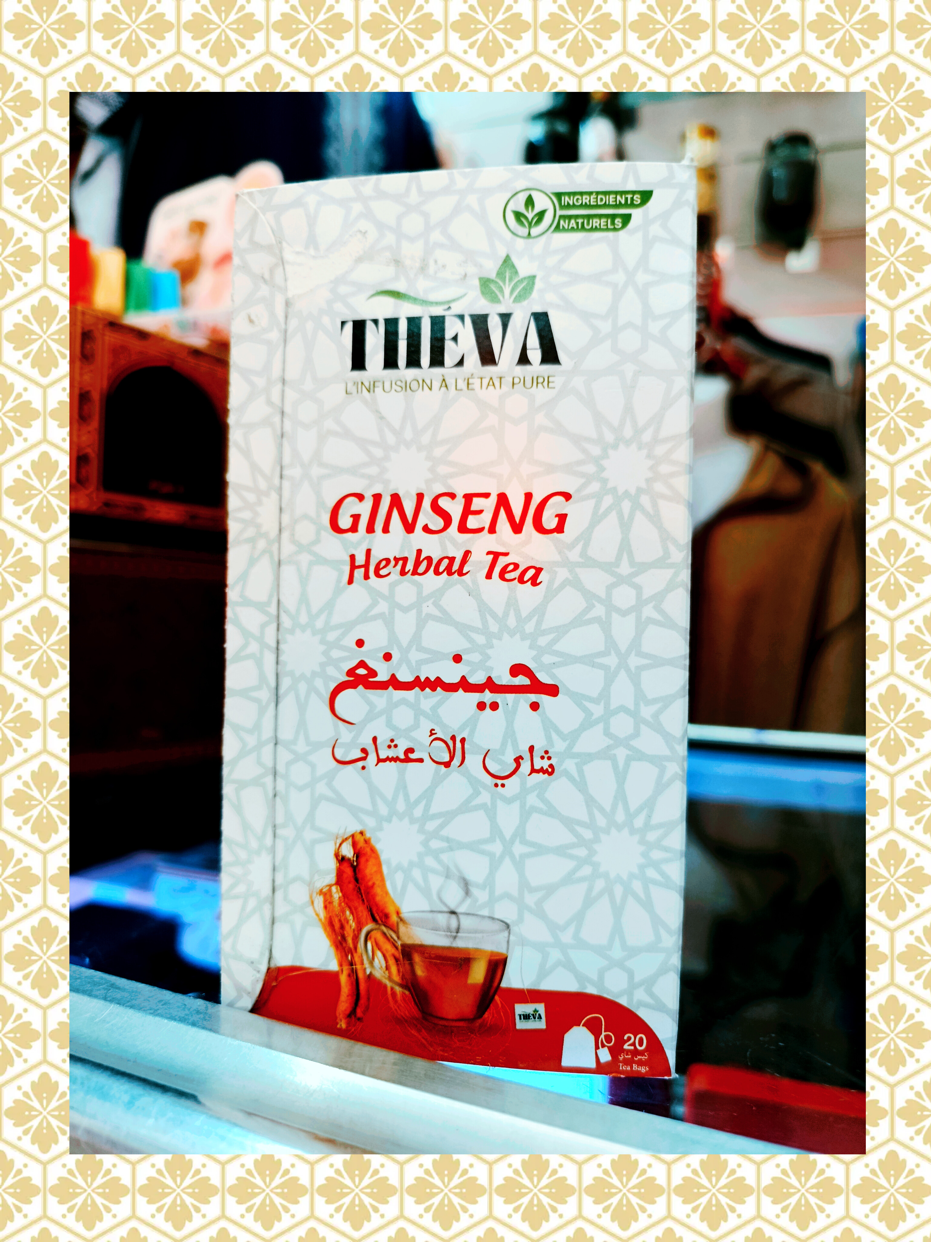 صورة إضافية