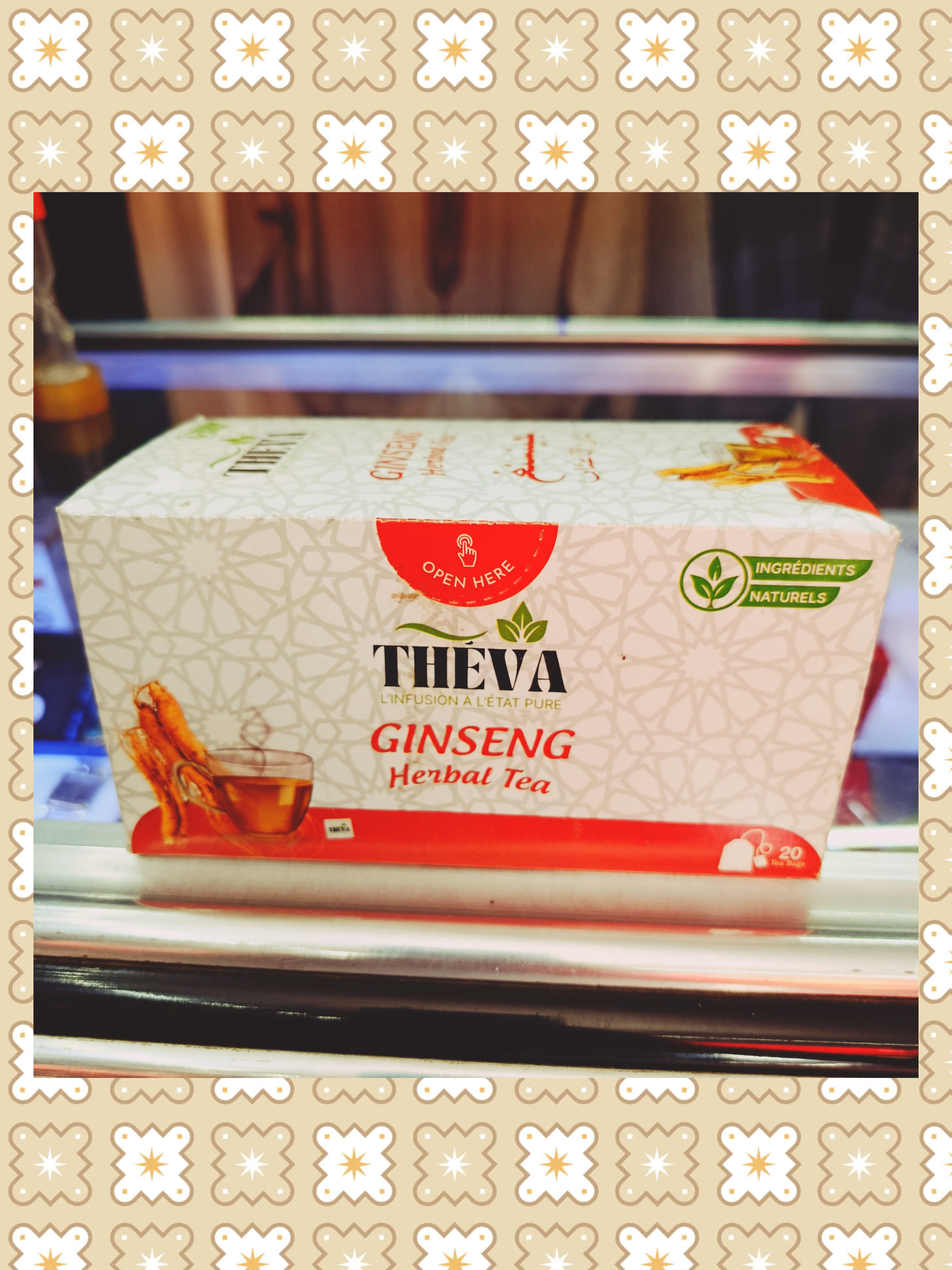 صورة إضافية