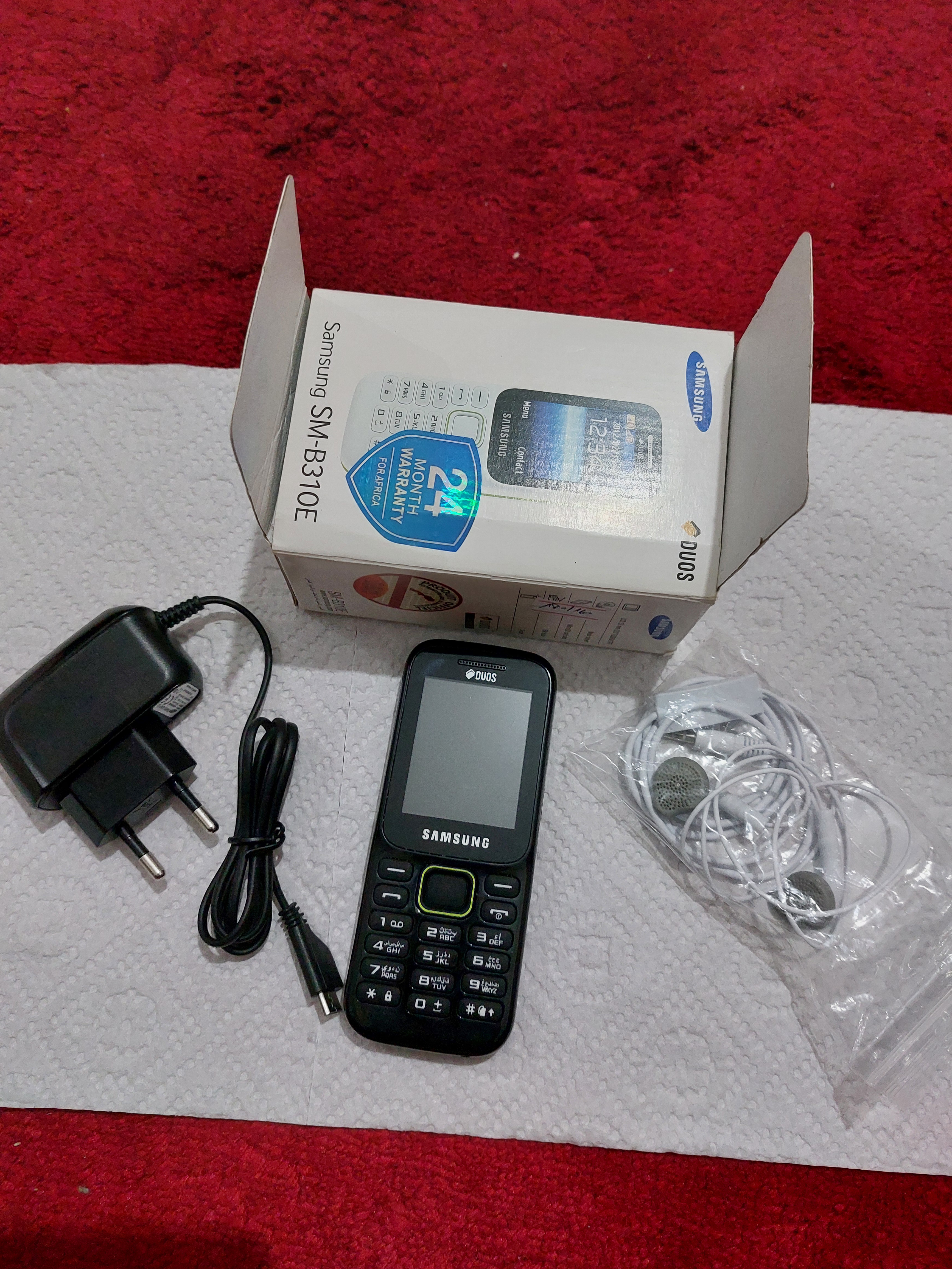 صورة إضافية