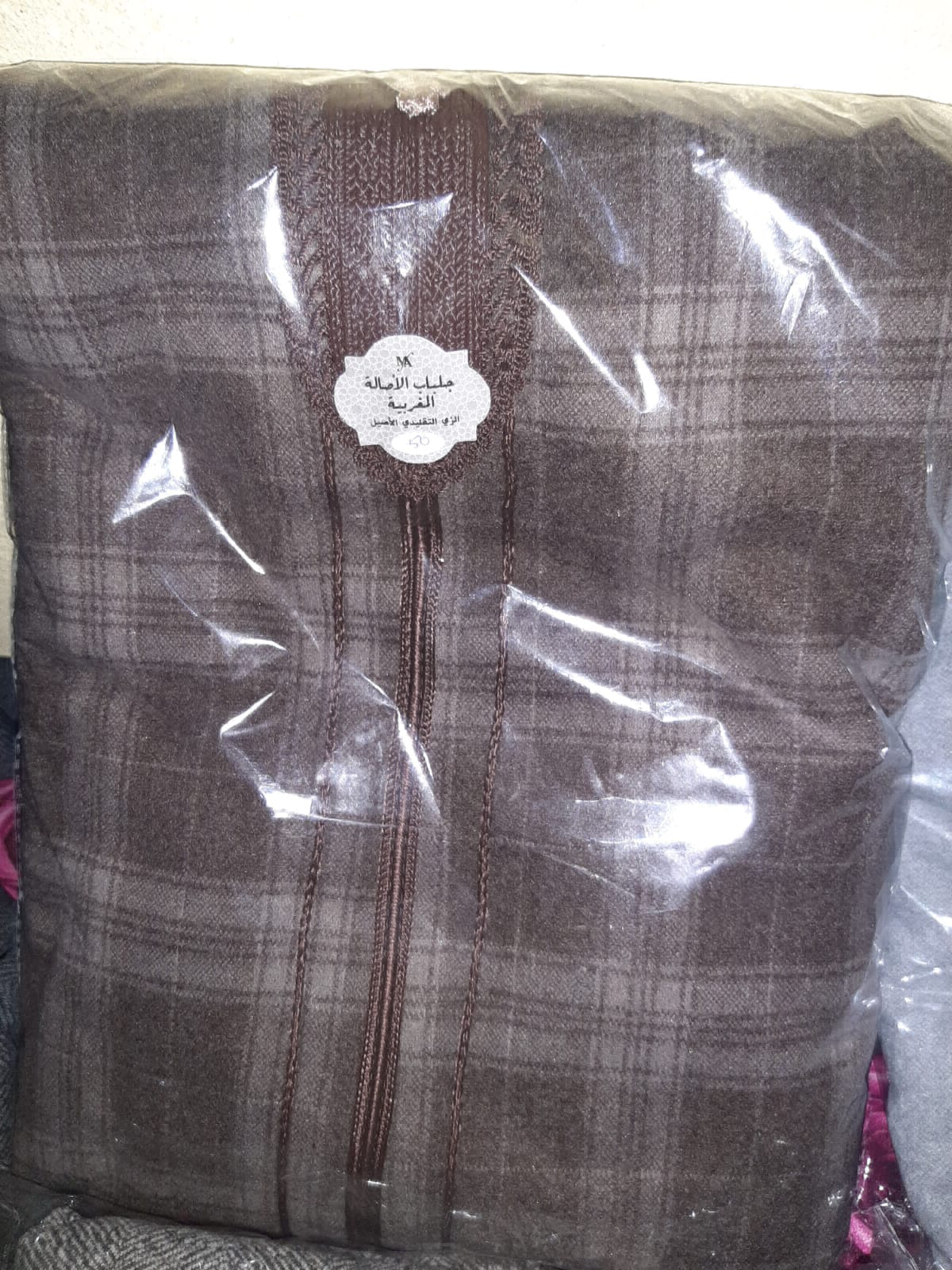 صورة إضافية