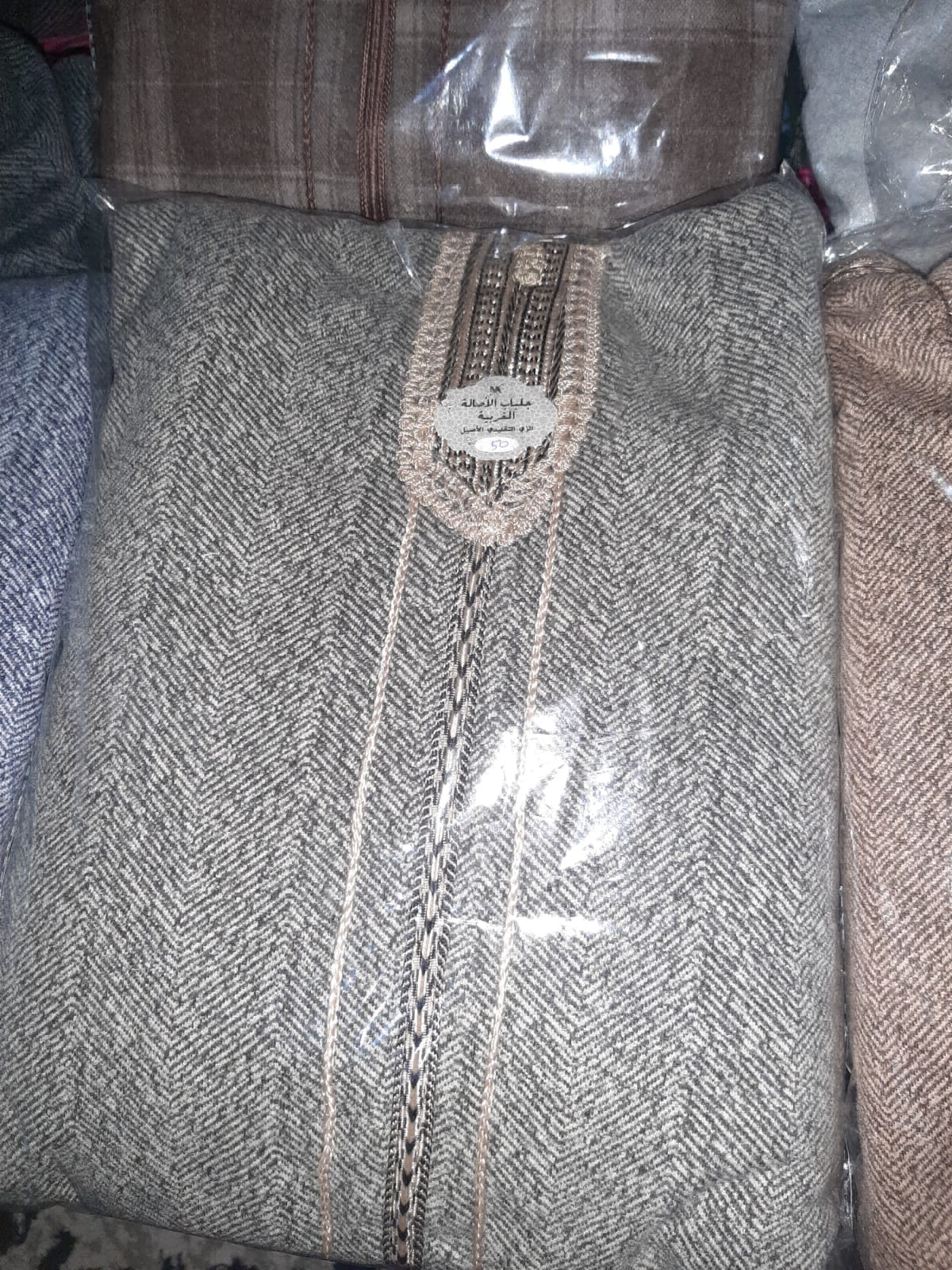 صورة إضافية