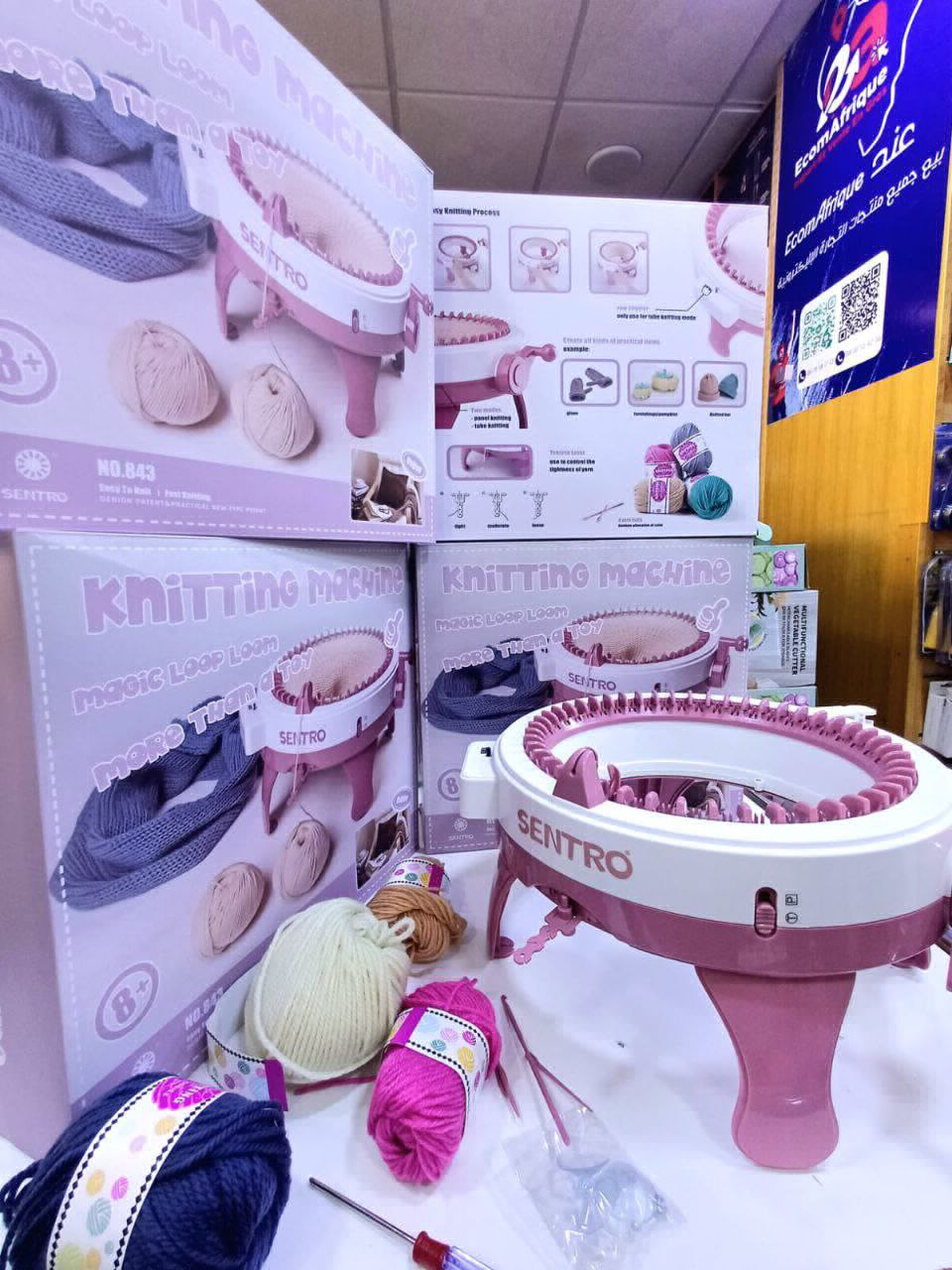 صورة إضافية