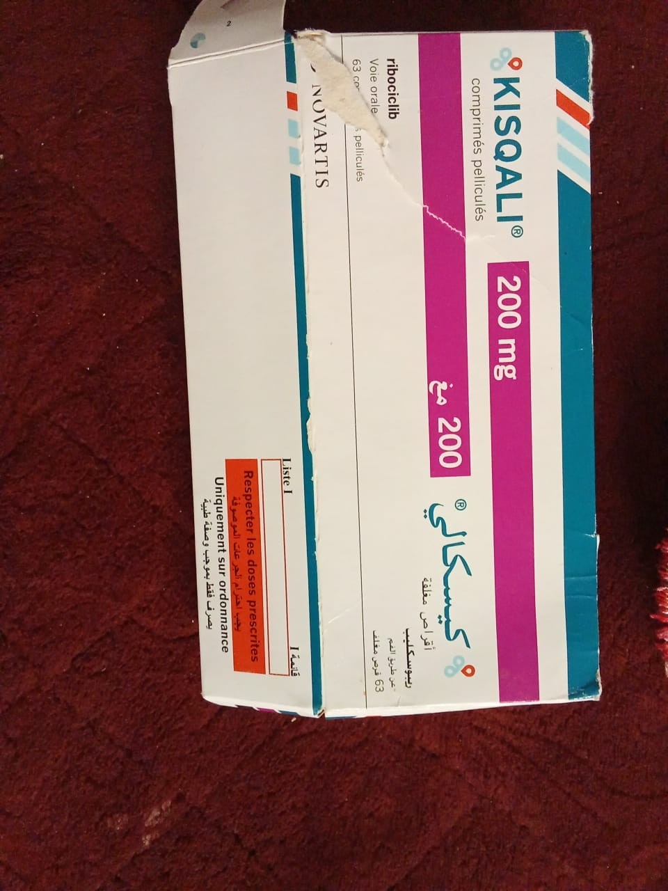 صورة المنشور